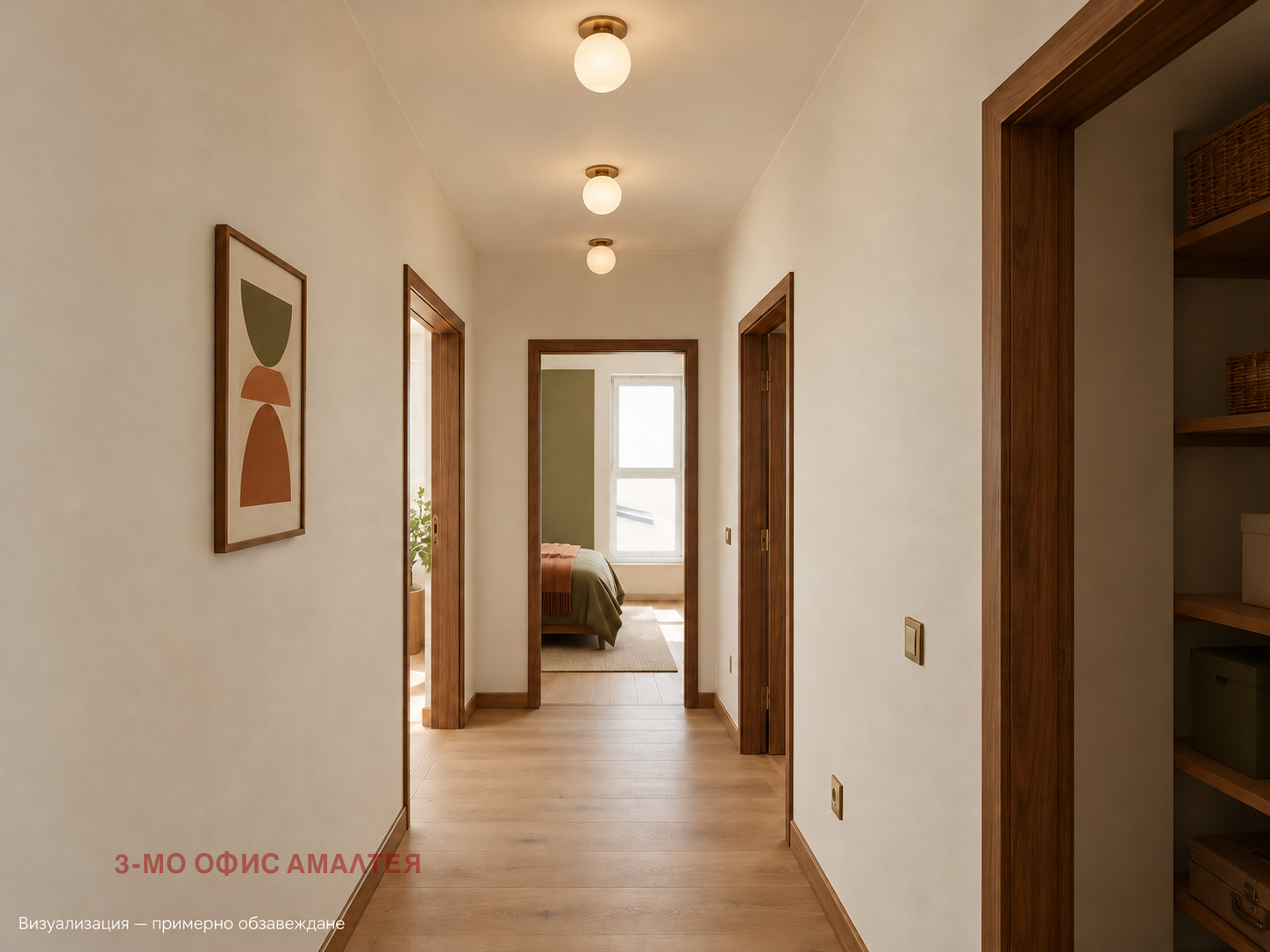������� 2-����� | Imot.bg � ����������� 11