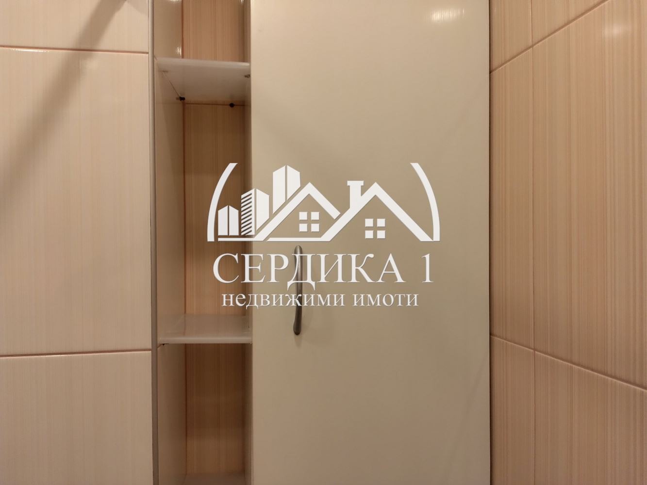 ������� 3-����� | Imot.bg � ����������� 17