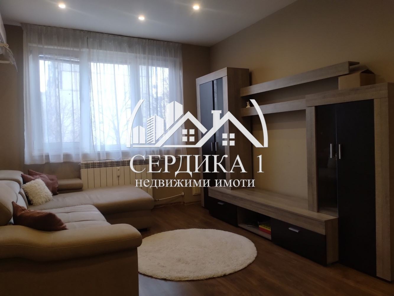 ������� 3-����� | Imot.bg � ����������� 3