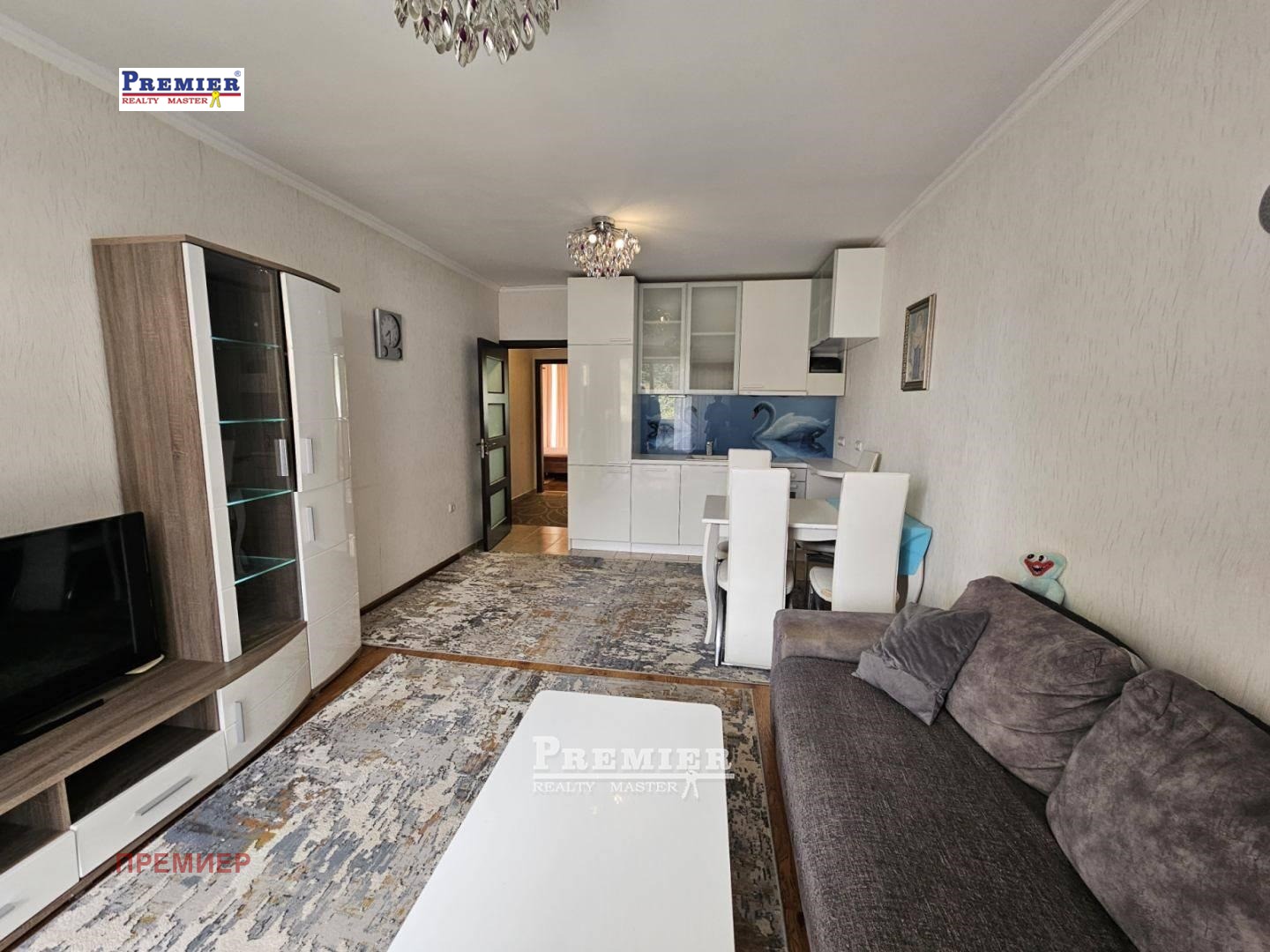 ������� 3-����� | Imot.bg � ����������� 8