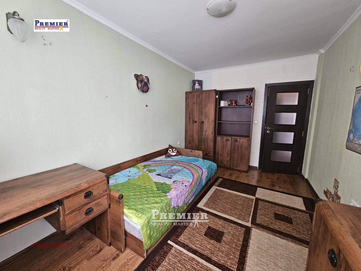 ������� 3-����� | Imot.bg � ����������� 3