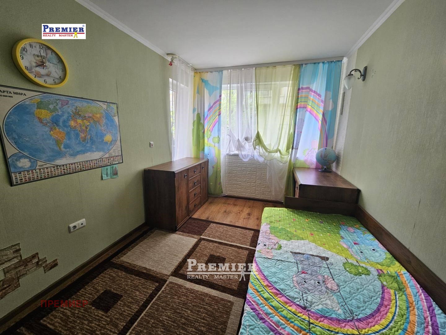 ������� 3-����� | Imot.bg � ����������� 4