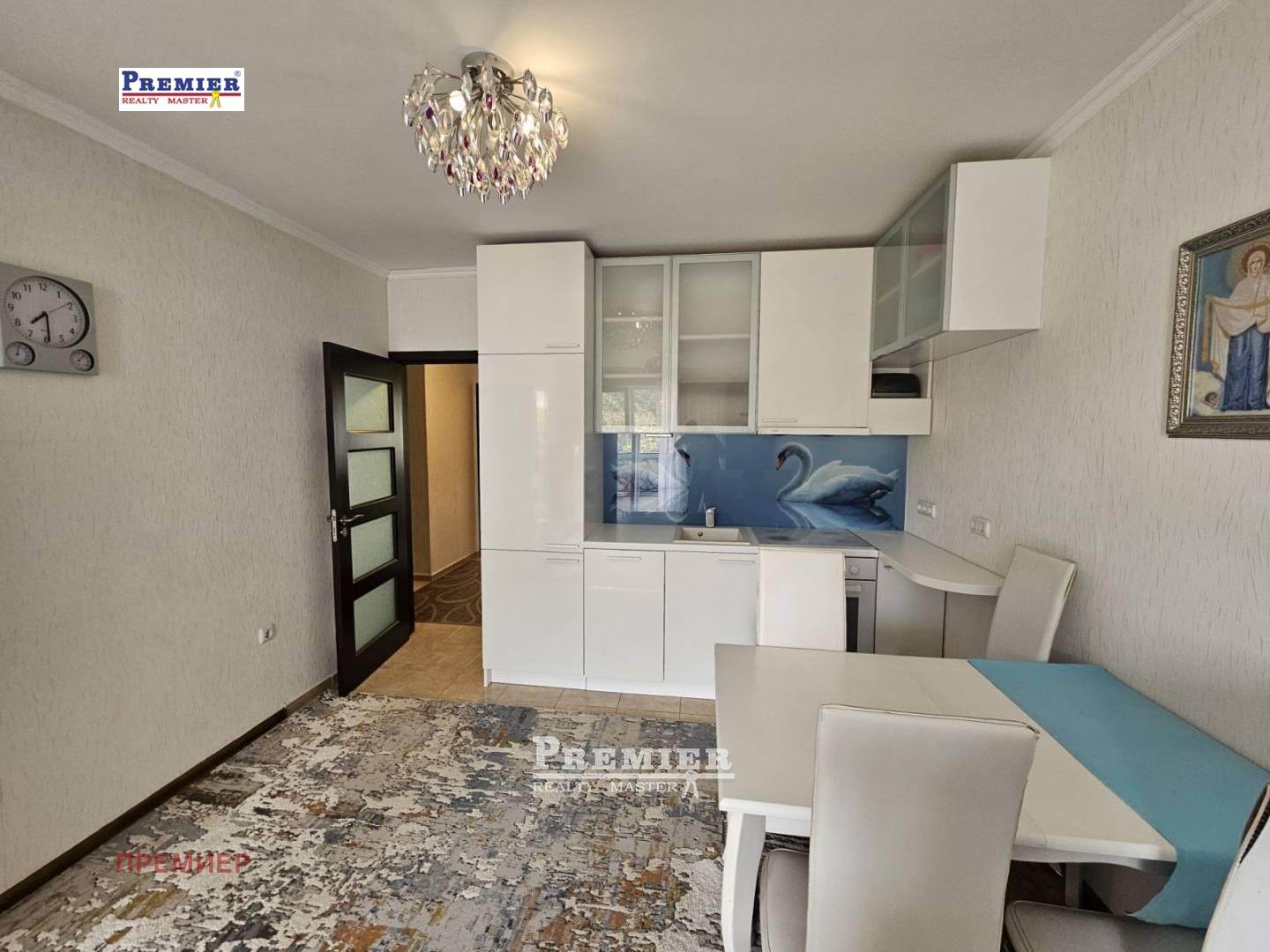 ������� 3-����� | Imot.bg � ����������� 13