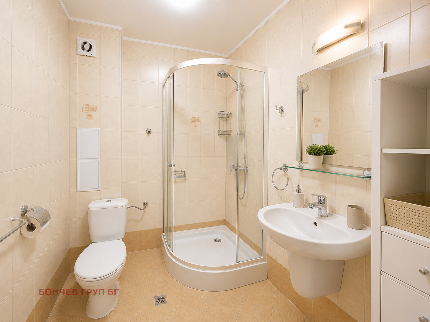 ������� 3-����� | Imot.bg � ����������� 9
