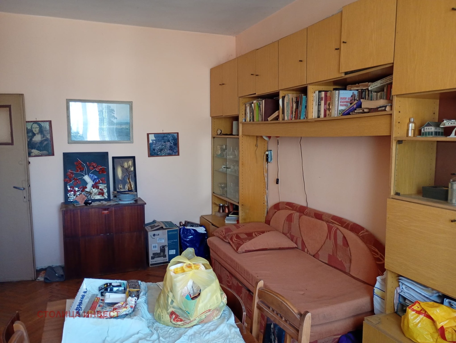 ������� 3-����� | Imot.bg � ����������� 9