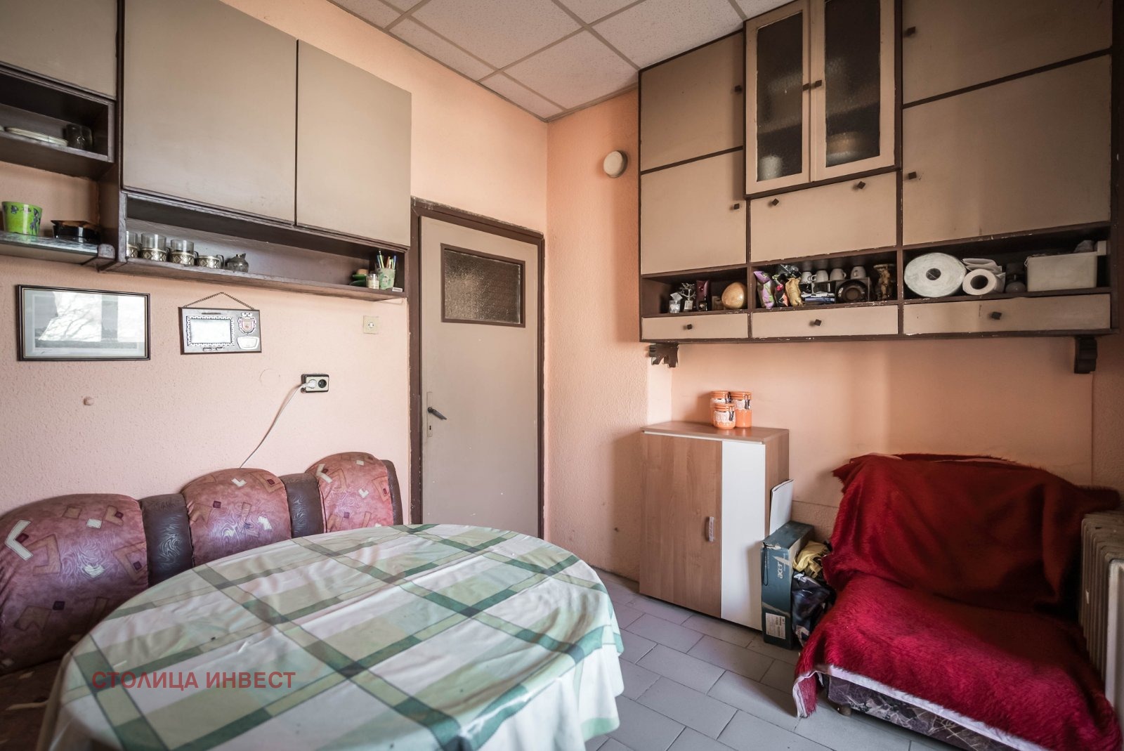 ������� 3-����� | Imot.bg � ����������� 4