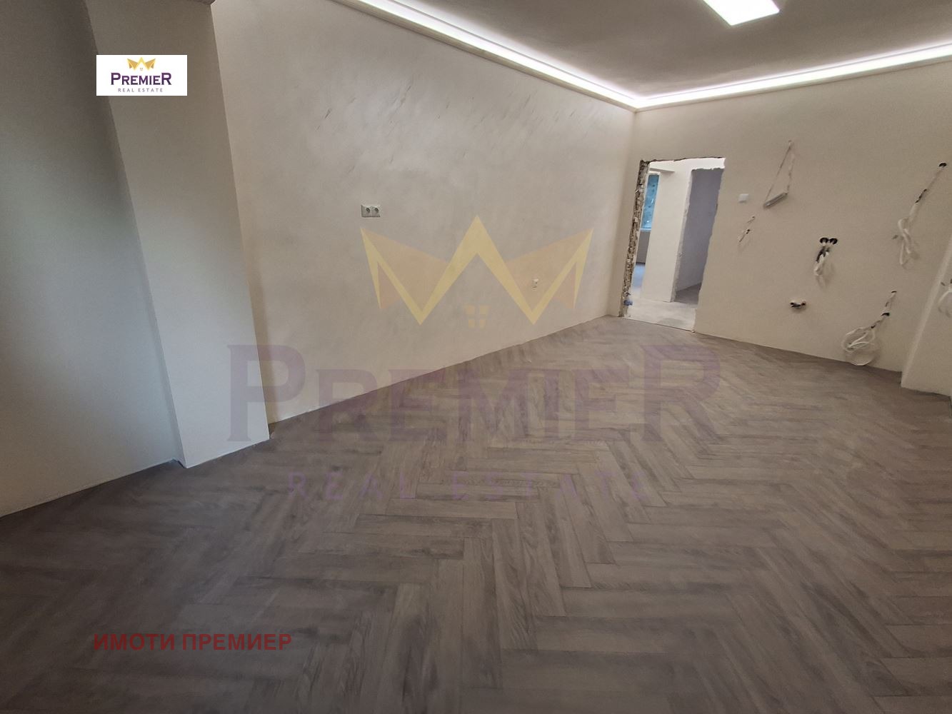 ������� 3-����� | Imot.bg � ����������� 4