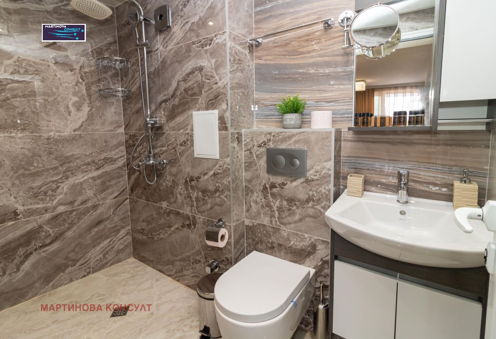 ������� 4-����� | Imot.bg � ����������� 9