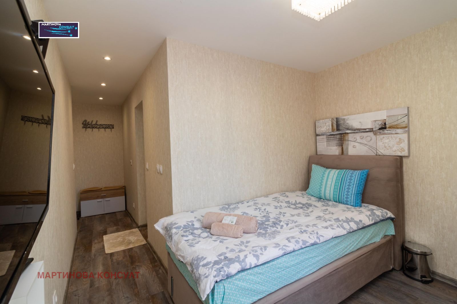 ������� 4-����� | Imot.bg � ����������� 6