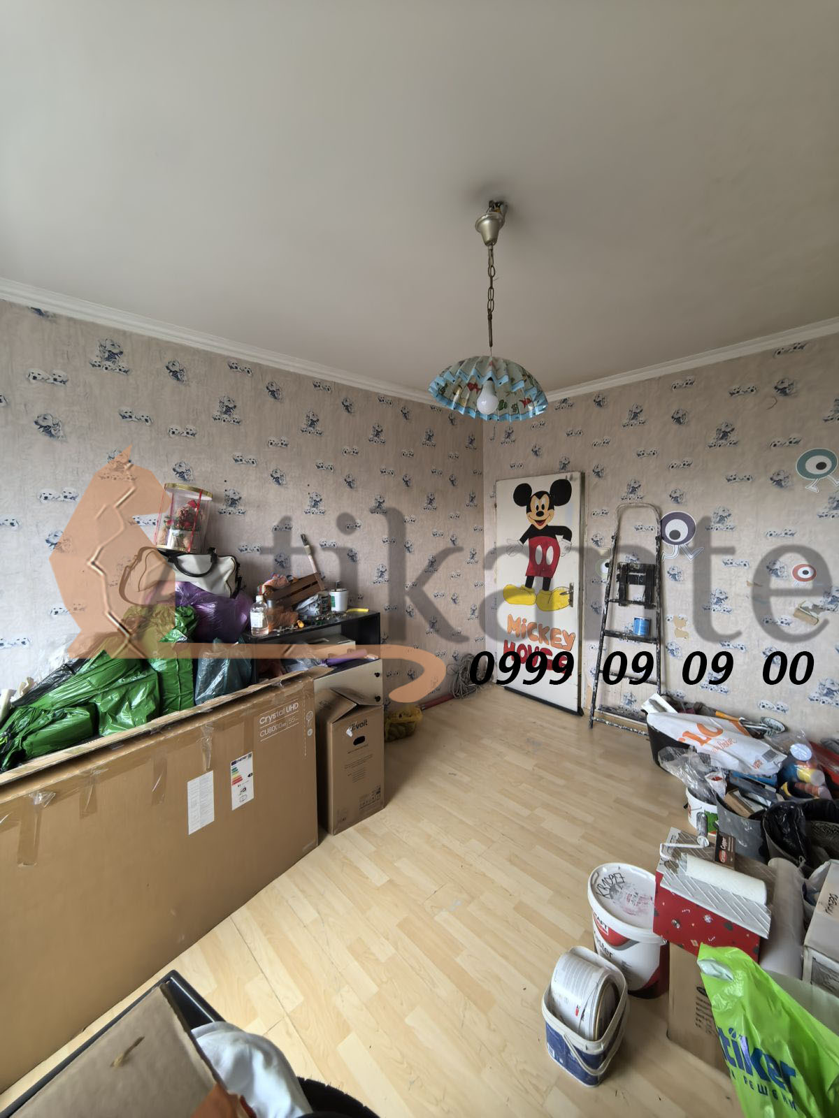 ������� 4-����� | Imot.bg � ����������� 14