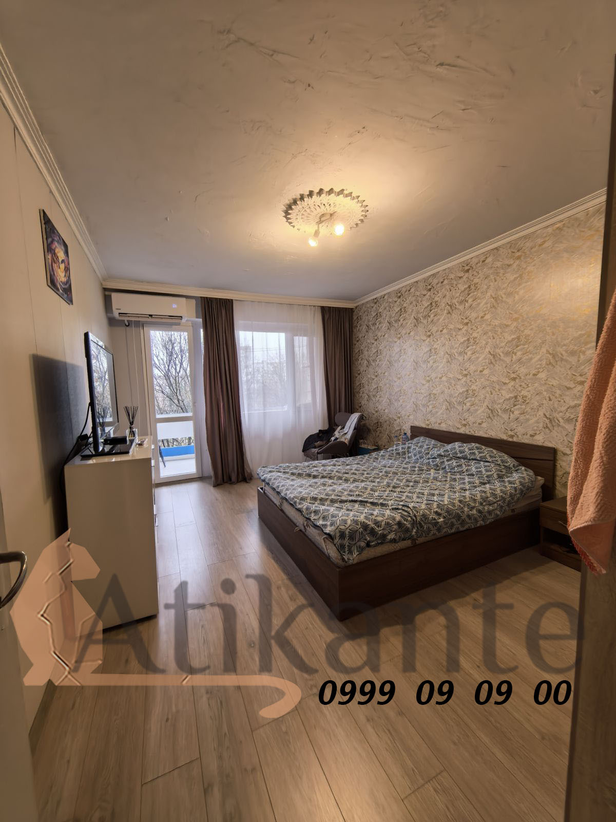 ������� 4-����� | Imot.bg � ����������� 7