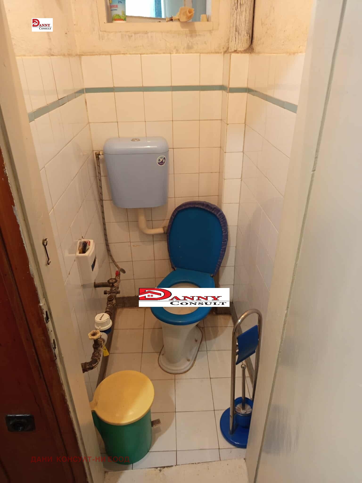 Продава МНОГОСТАЕН | Imot.bg — изображение 11