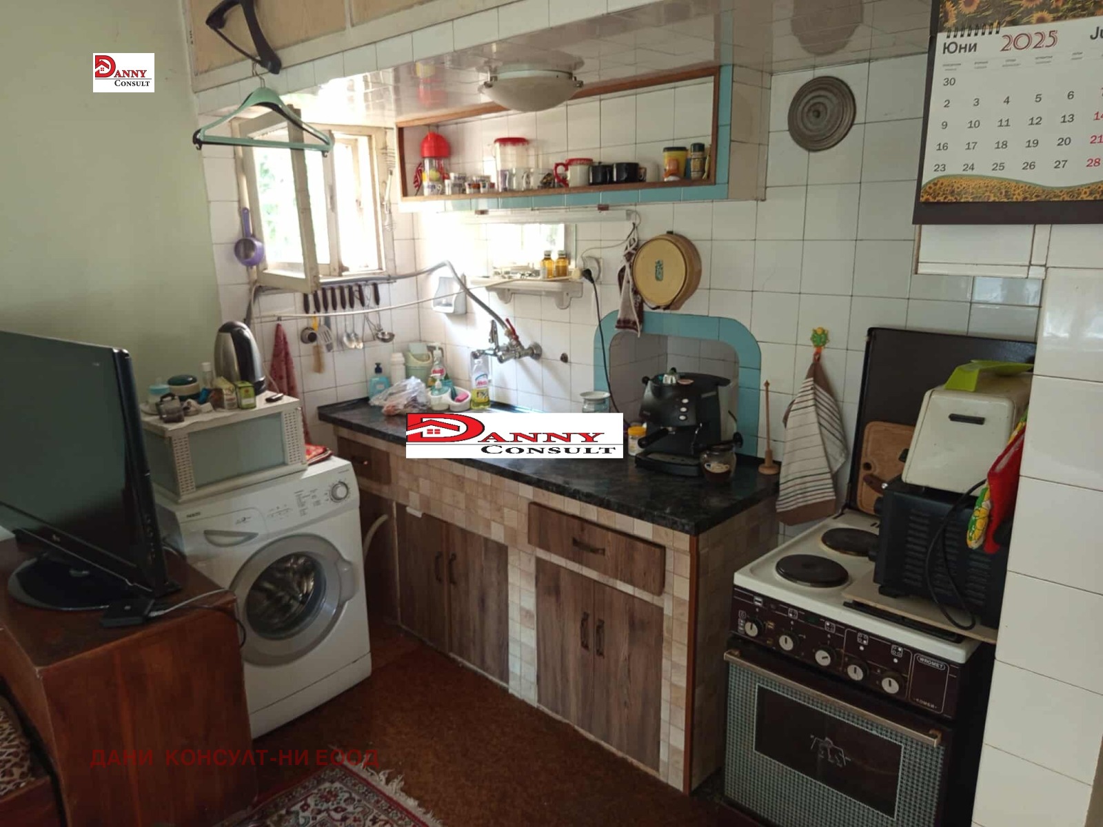 Продава МНОГОСТАЕН | Imot.bg — изображение 3