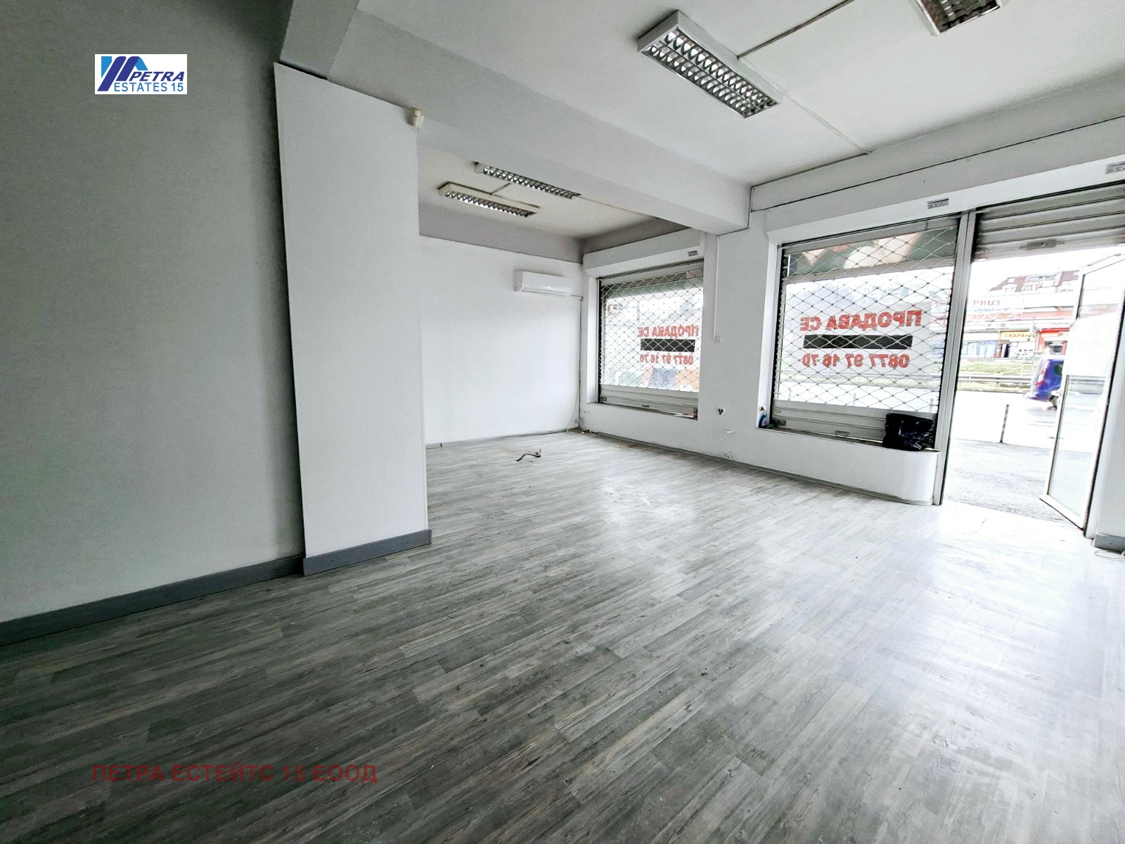 ������� ���� | Imot.bg � ����������� 1