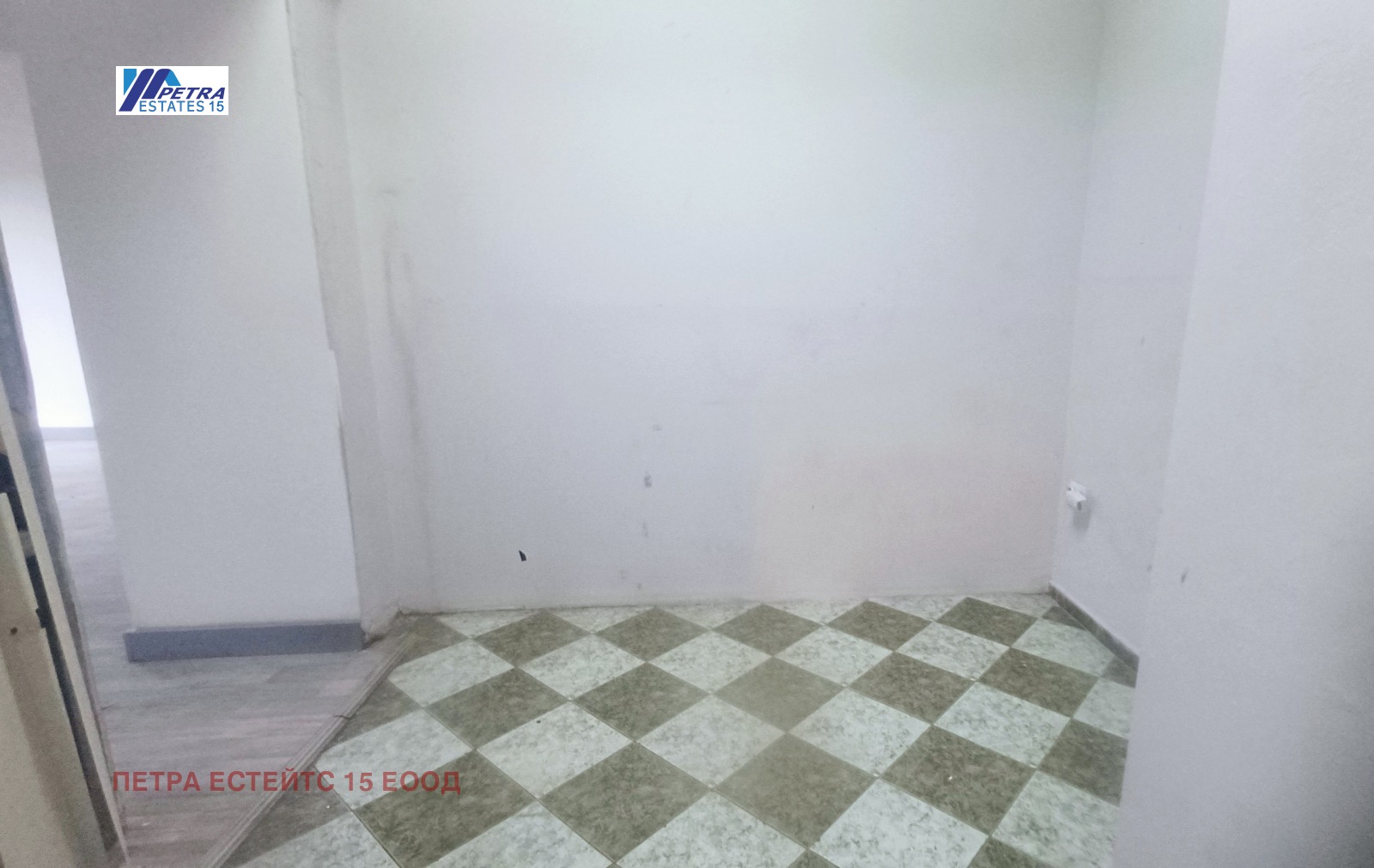 ������� ���� | Imot.bg � ����������� 7