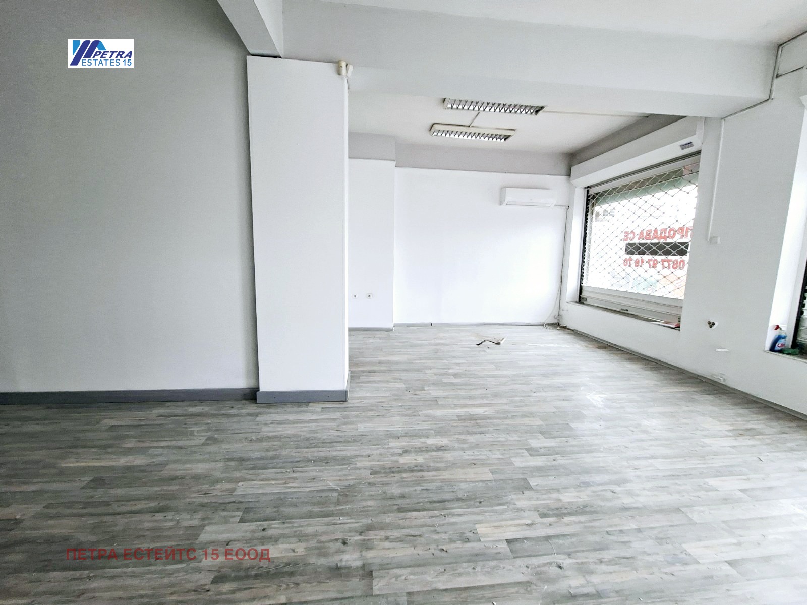 ������� ���� | Imot.bg � ����������� 4