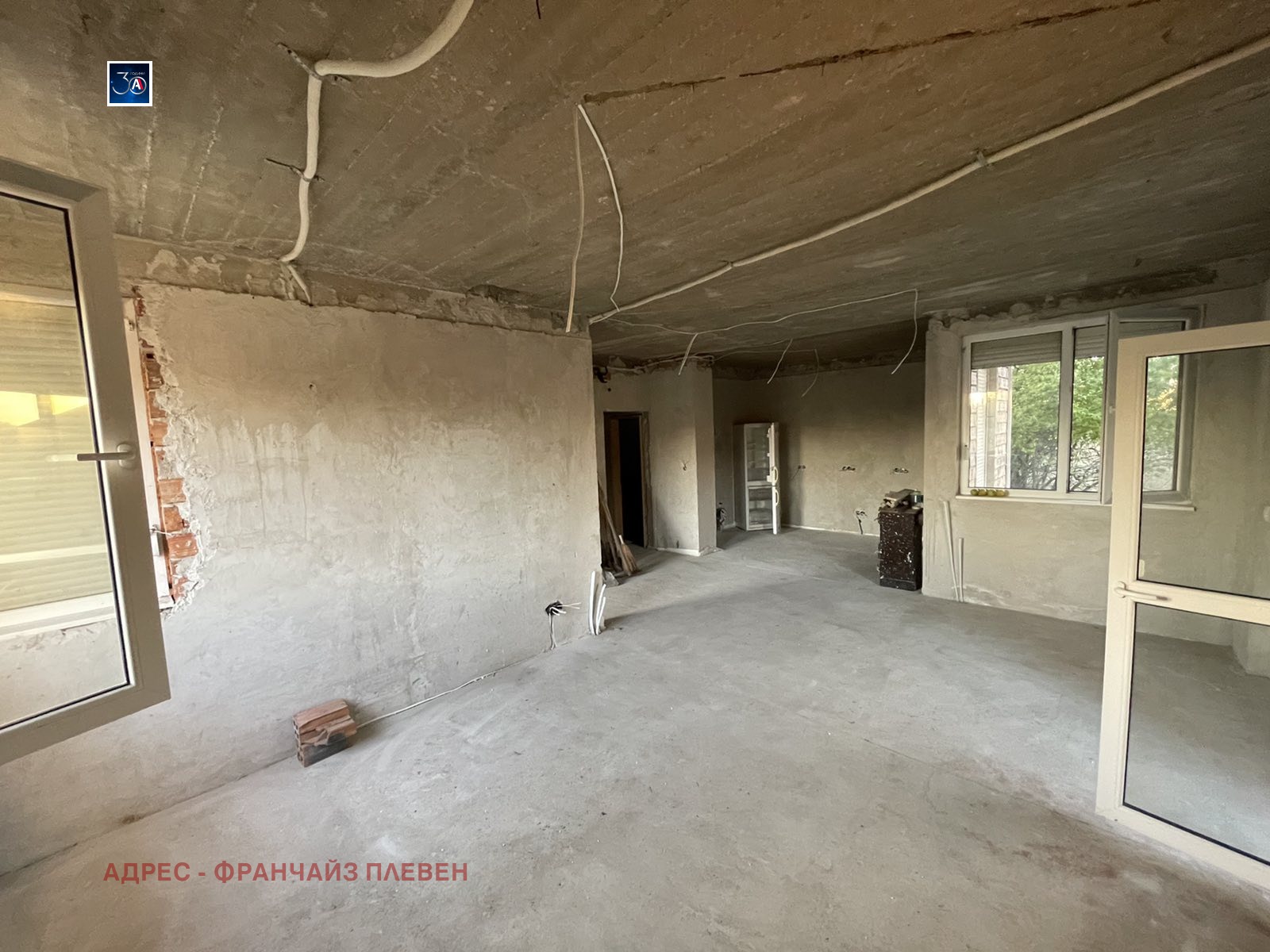 Продава КЪЩА | Imot.bg — изображение 7