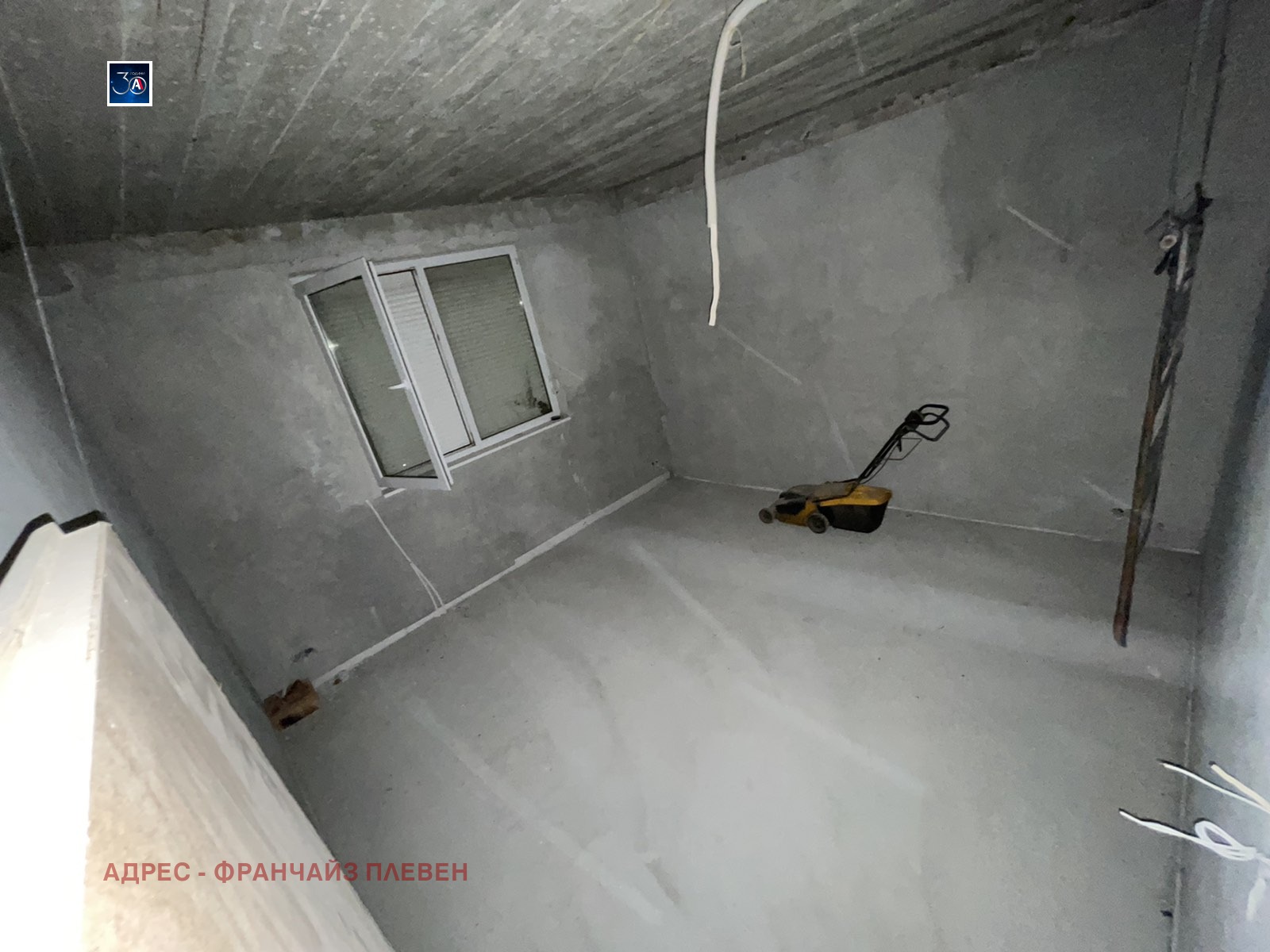 Продава КЪЩА | Imot.bg — изображение 10