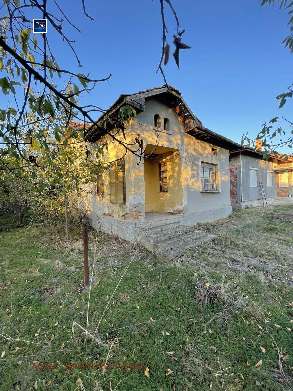 Продава КЪЩА | Imot.bg — изображение 13