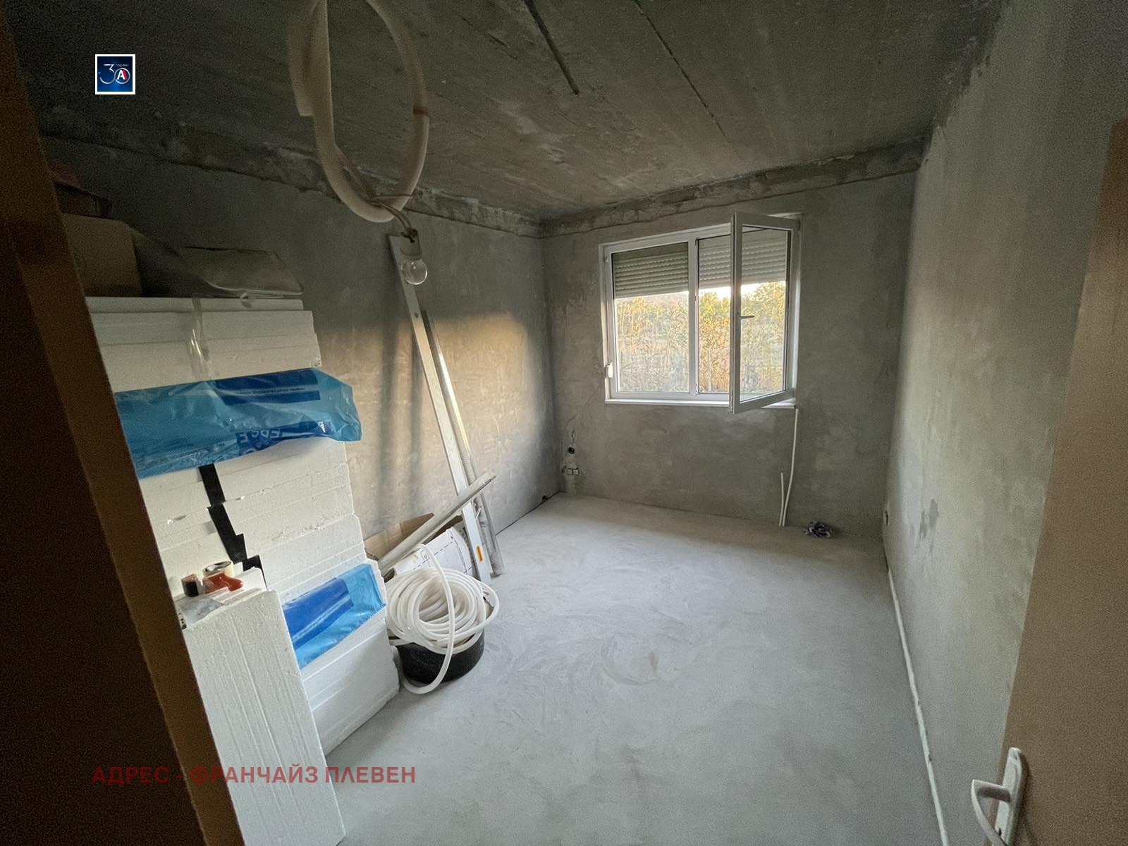 Продава КЪЩА | Imot.bg — изображение 11