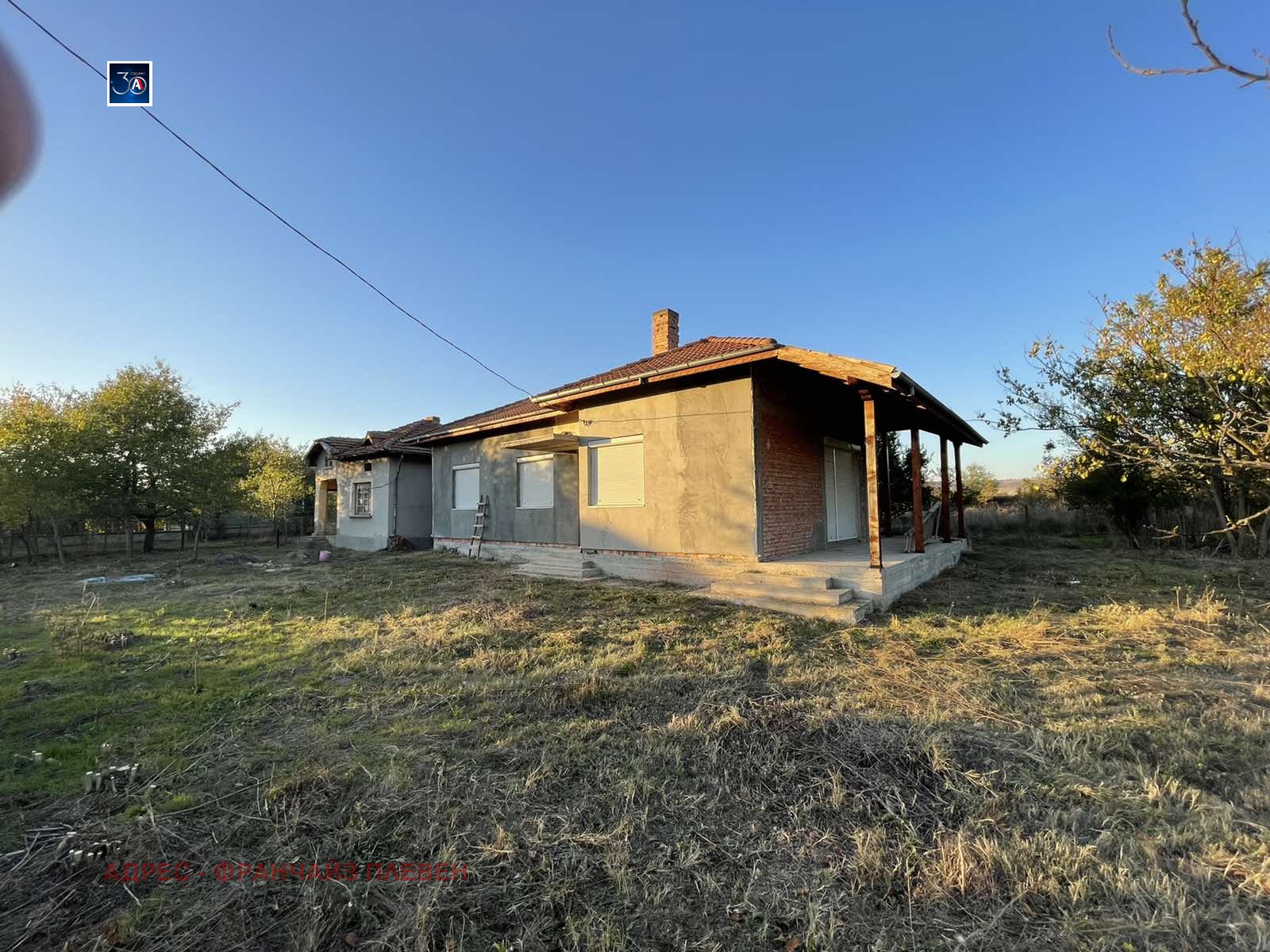 Продава КЪЩА | Imot.bg — изображение 2