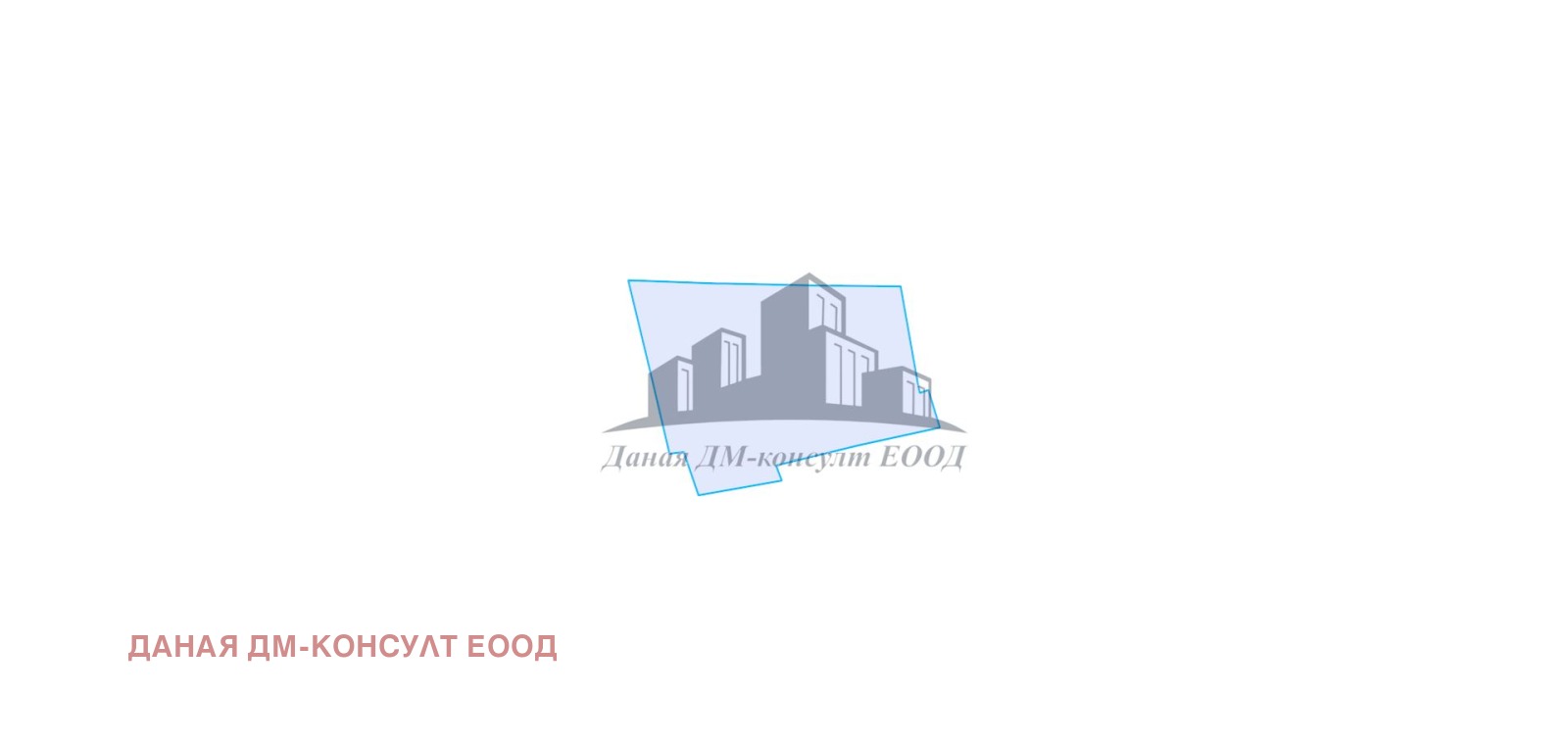 Продава ПАРЦЕЛ | Imot.bg — изображение 1