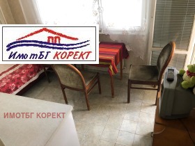 1 dormitorio Darvenitsa, Sofia 5