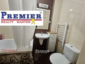 ������� 3-����� | Imot.bg � ����� ������ 9