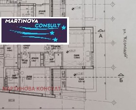 4-стаен град София, Център 12