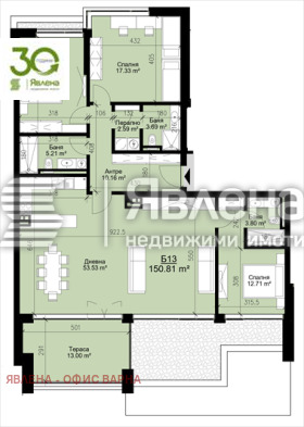 ������� 4-����� | Imot.bg � ����� ������ 5