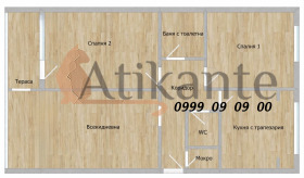 ������� 4-����� | Imot.bg � ����� ������ 15