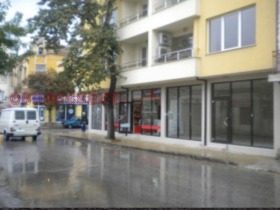 Comercio Karshiyaka, Plovdiv