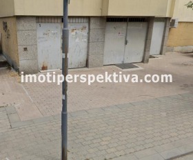 Garage Centar, Plovdiv