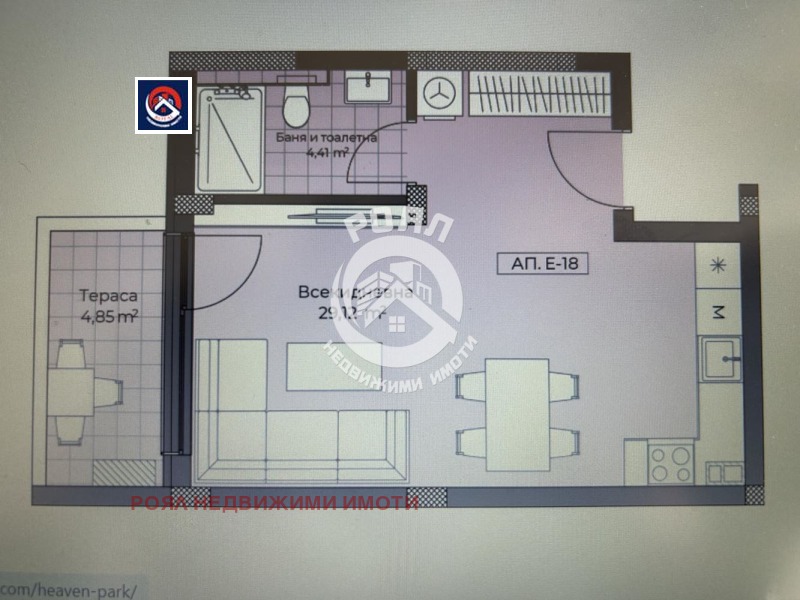 Продается  Студия Пловдив , Остромила , 52 кв.м | 64739864 - изображение [4]
