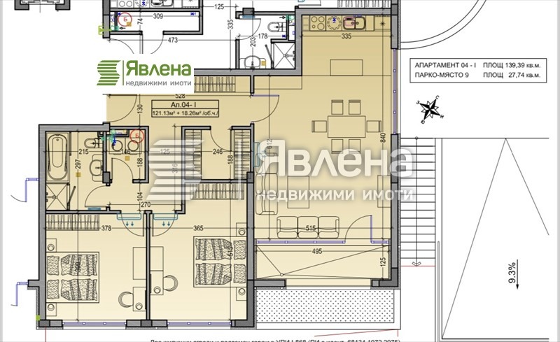 Till salu  2 sovrum Sofia , Dragalevci , 139 kvm | 47000045 - bild [8]