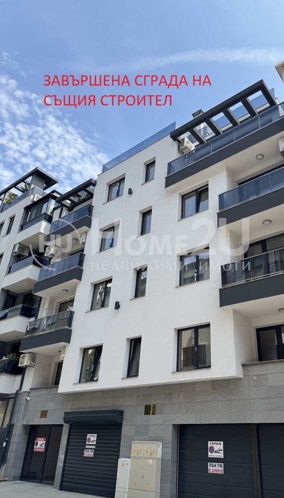 In vendita  2 camere da letto Varna , Liatno kino Trakiia , 98 mq | 25509043