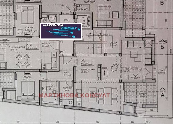 À venda  3 quartos Sofia , Centar , 183 m² | 69995048 - imagem [11]