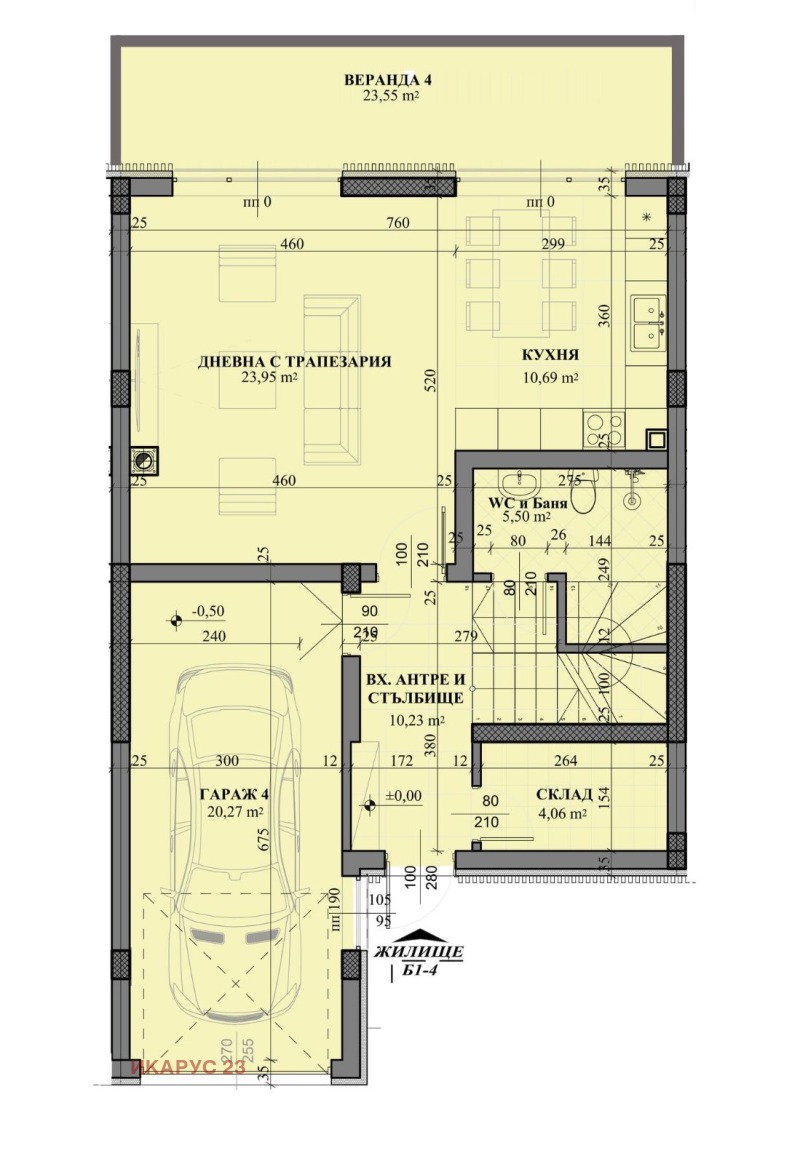 Продава  Къща област Пловдив , с. Марково , 178 кв.м | 35616122 - изображение [10]