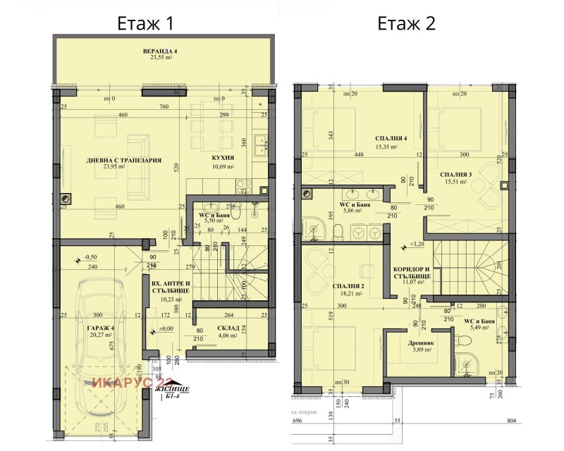 Продава  Къща област Пловдив , с. Марково , 178 кв.м | 35616122 - изображение [9]