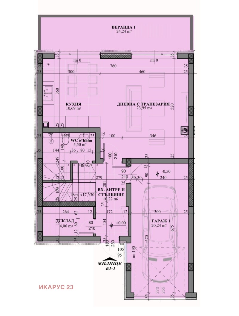 Продава  Къща област Пловдив , с. Марково , 178 кв.м | 35616122 - изображение [8]