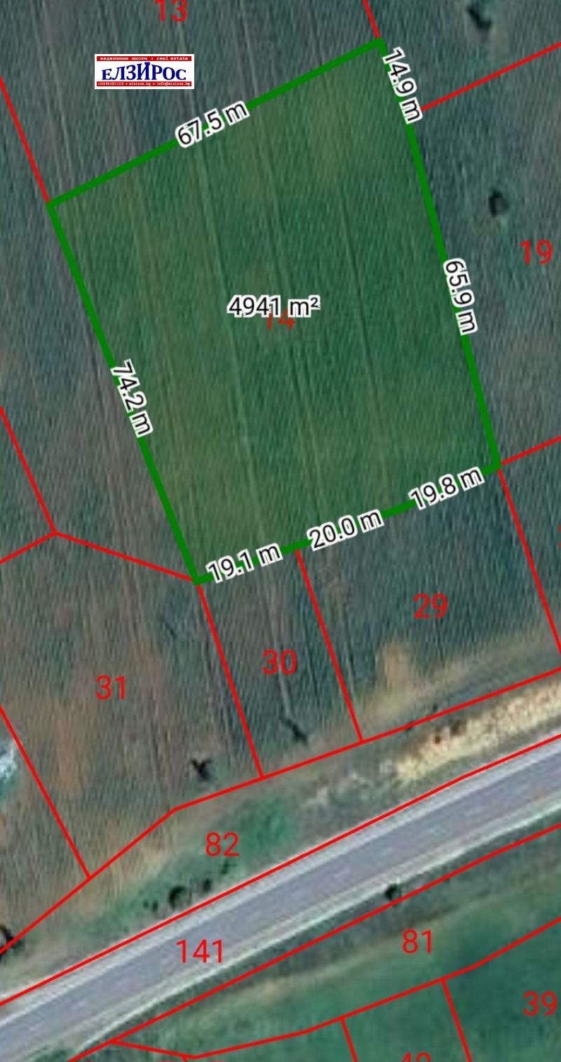 Satılık  Kara bölge Köstendil , Kyustendil , 4.941 dka | 54858290