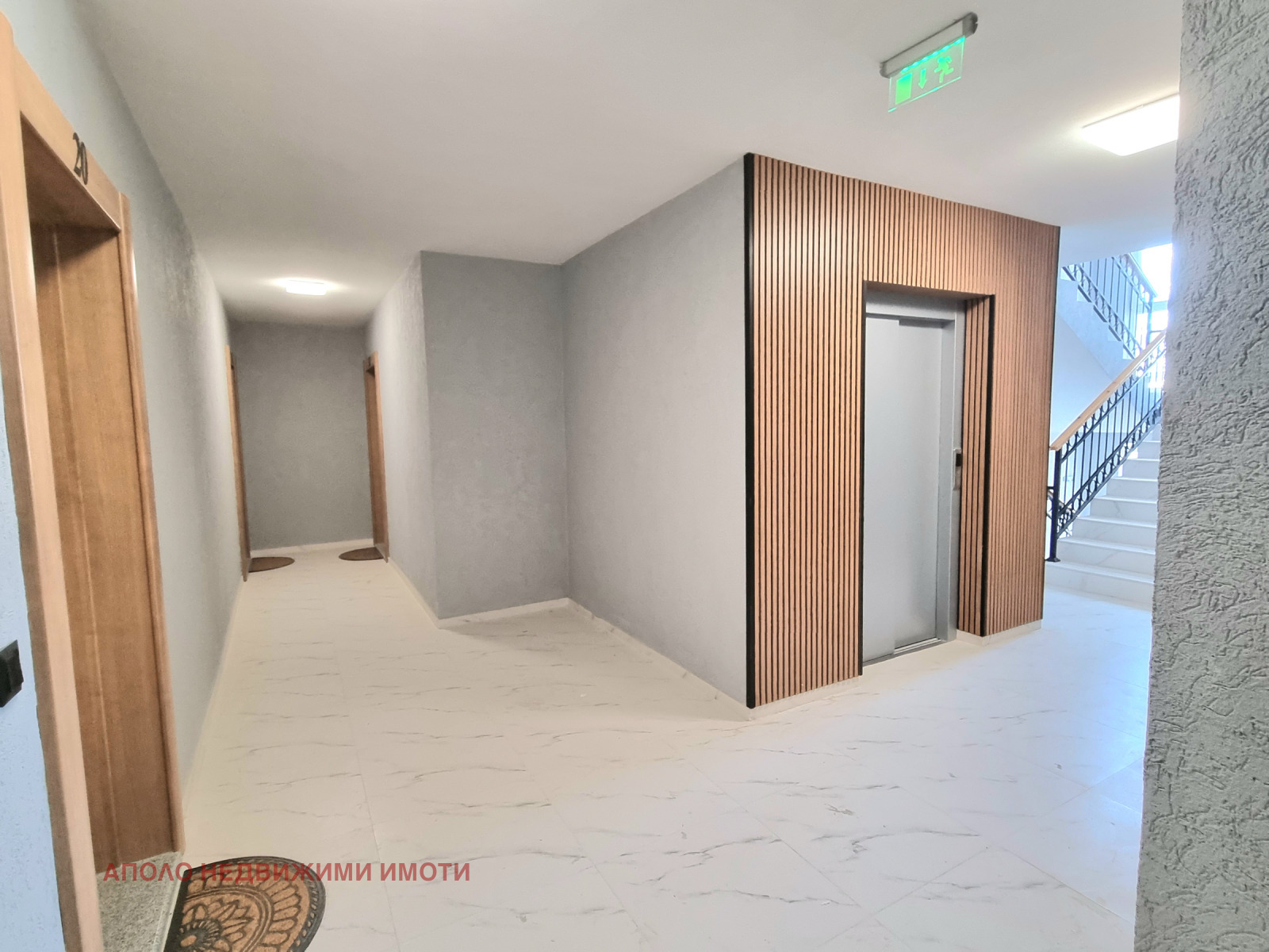 Продава 2-СТАЕН, гр. София, Малинова долина
