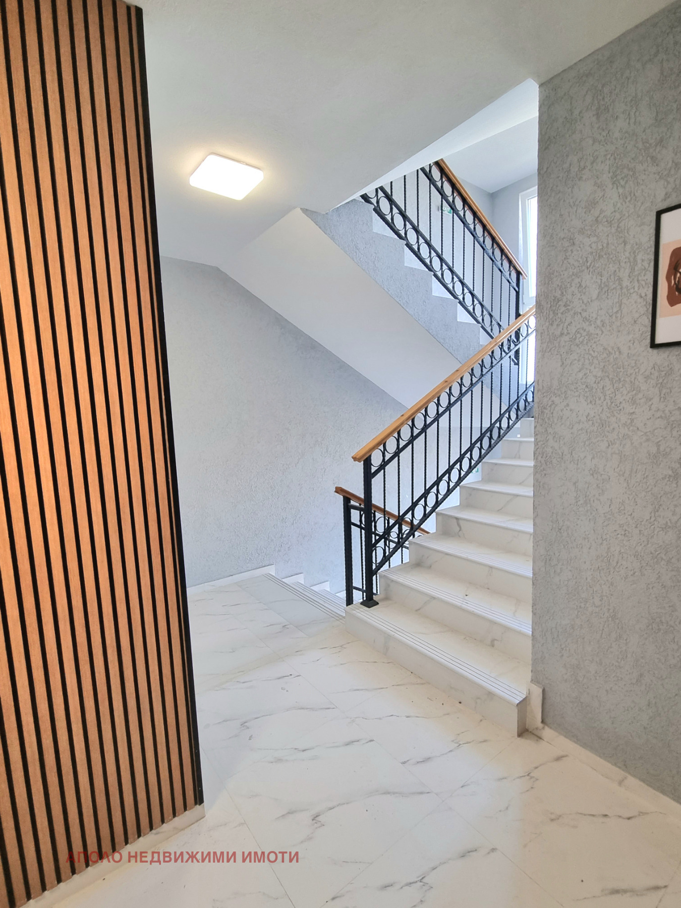 Продава 2-СТАЕН, гр. София, Малинова долина, снимка 2 - Апартаменти - 54910242