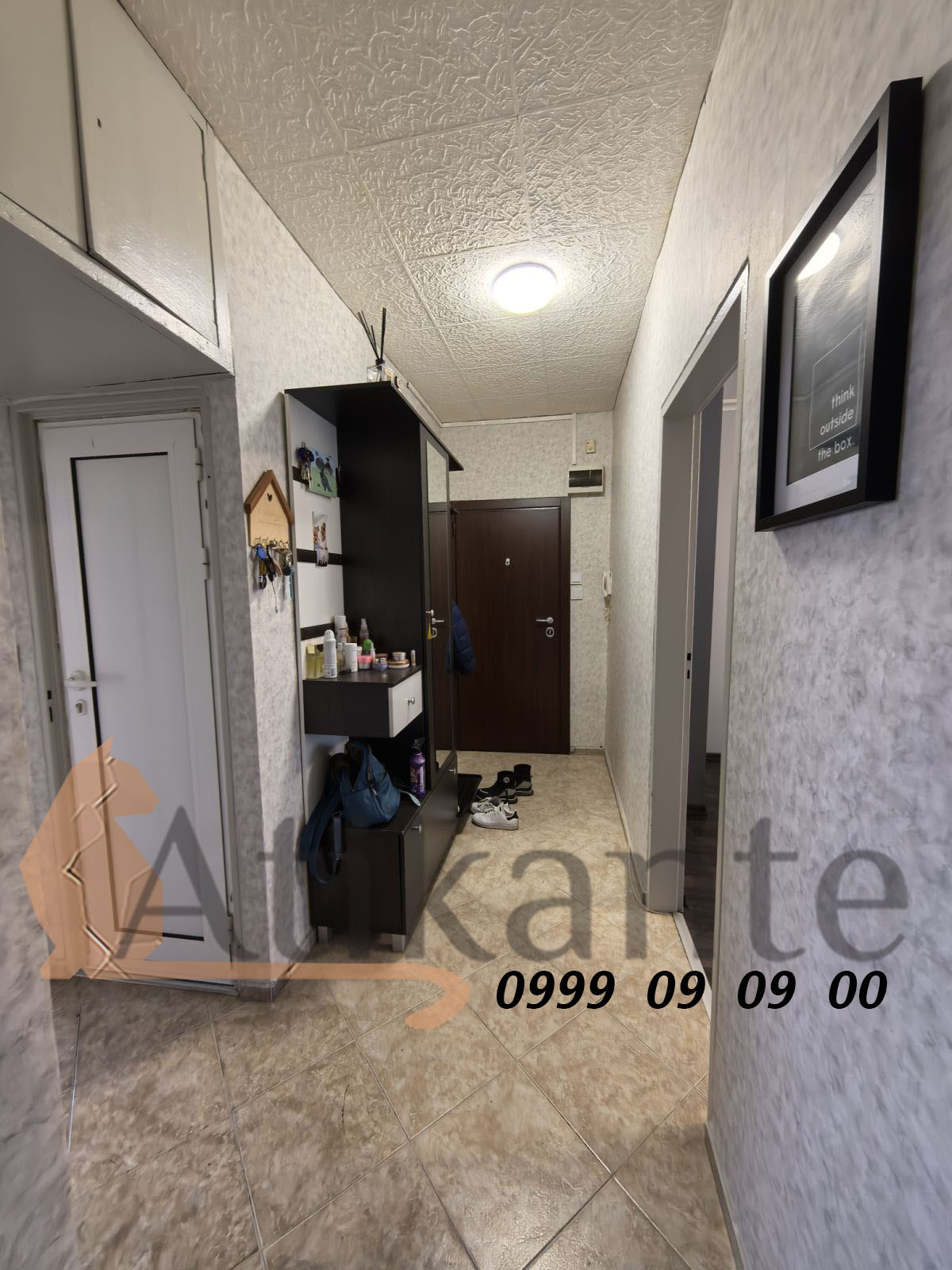 Продава 4-СТАЕН, гр. София, Люлин 2, снимка 10 - Апартаменти - 54026402