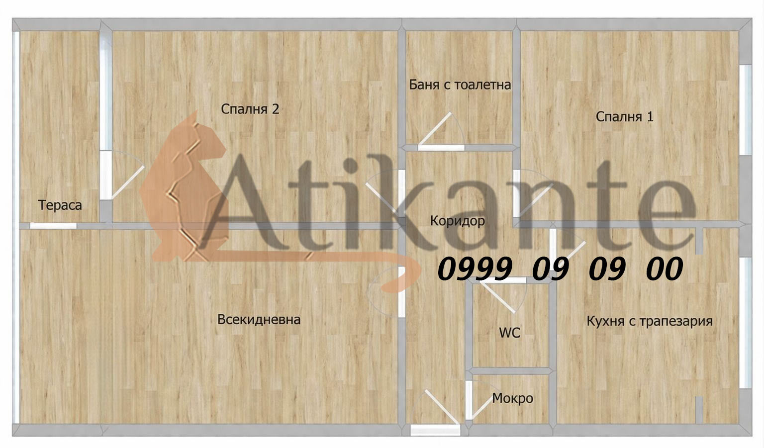 Продава 4-СТАЕН, гр. София, Люлин 2, снимка 15 - Апартаменти - 54026402