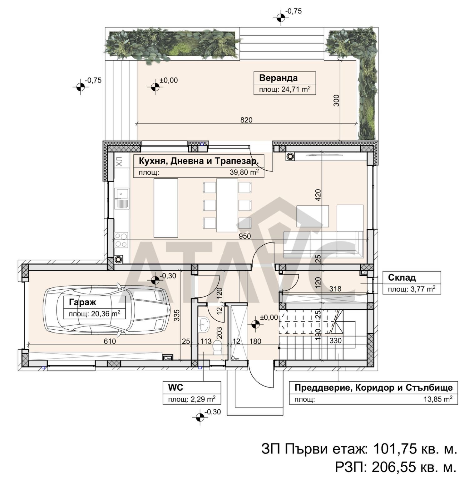 Продава КЪЩА, с. Белащица, област Пловдив, снимка 16 - Къщи - 54554366