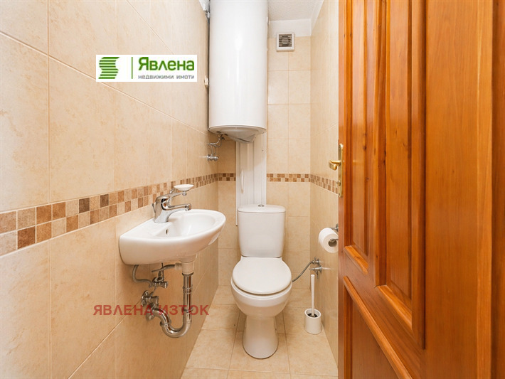 ������� ���������� | Imot.bg � ����������� 10