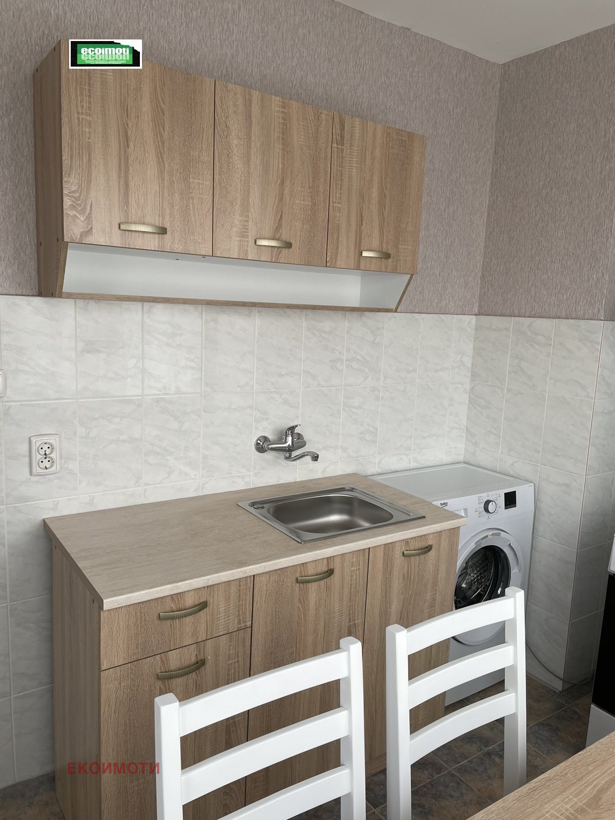 ������� 2-����� | Imot.bg � ����������� 9