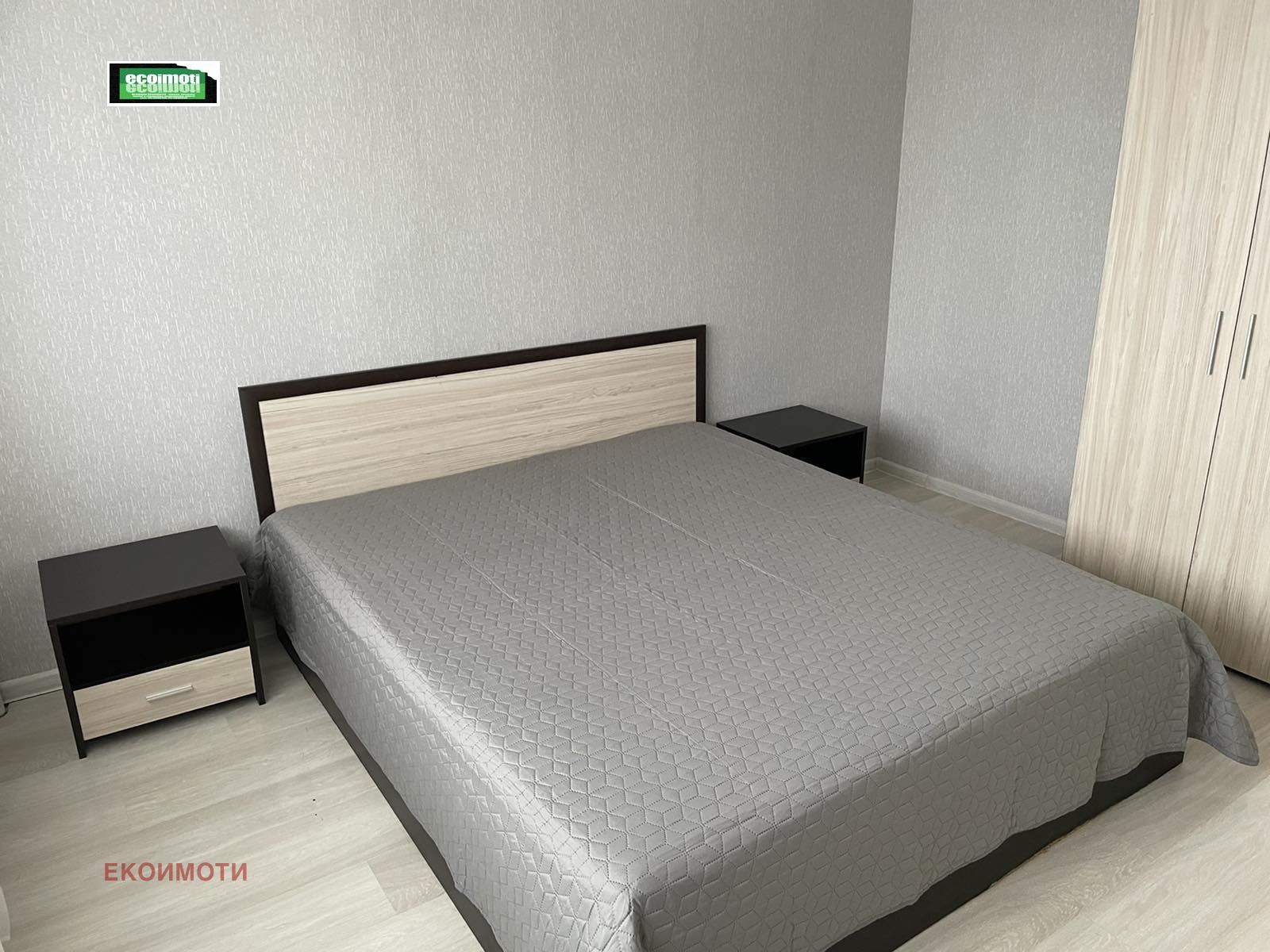 ������� 2-����� | Imot.bg � ����������� 7