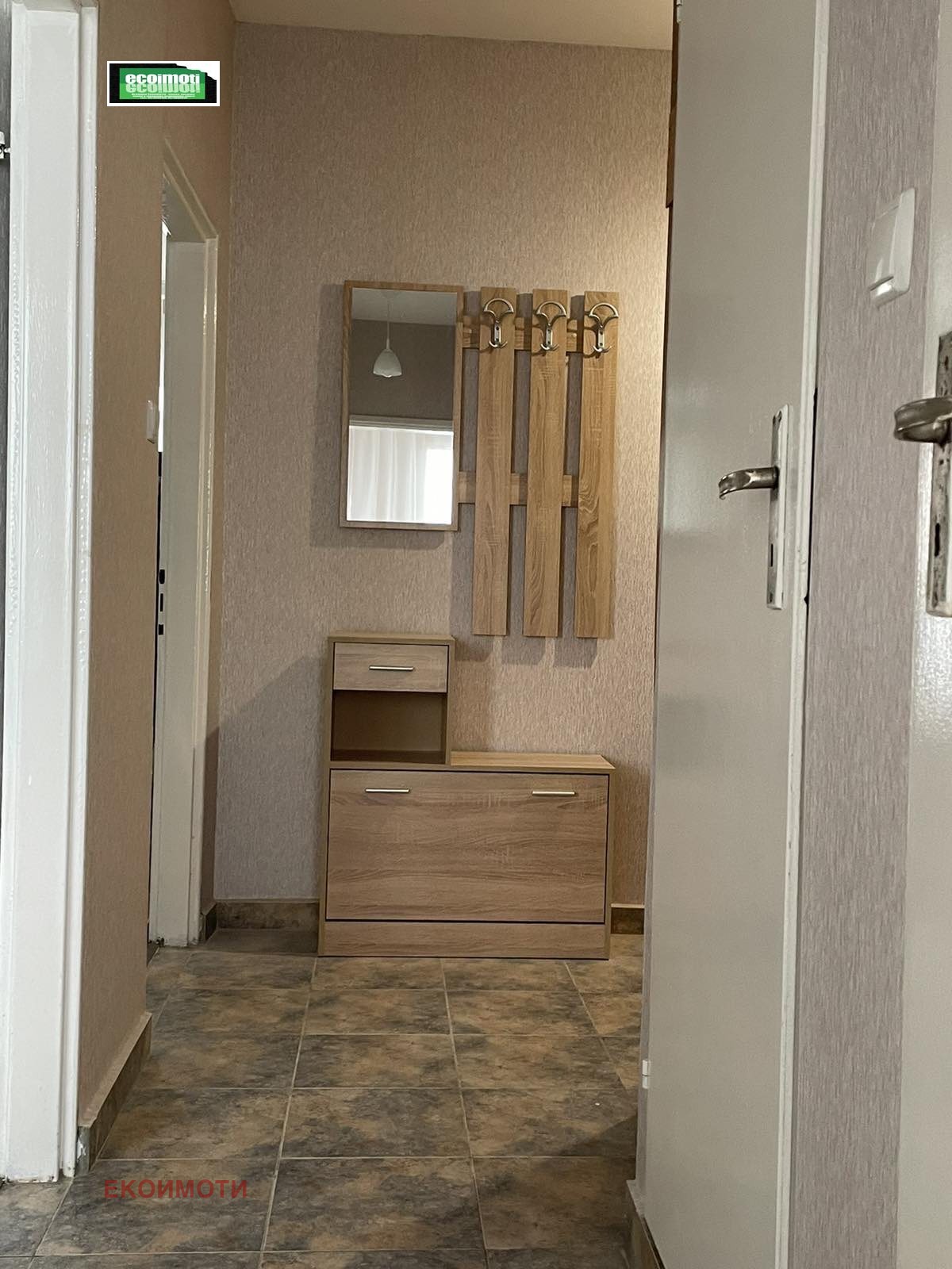 ������� 2-����� | Imot.bg � ����������� 5
